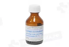 Натрия тетрабората раствор в глицерине 20% 30 г