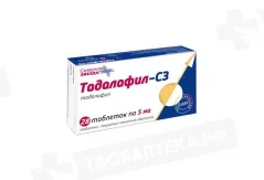 Тадалафил -СЗ 5 мг таблетки покрытые пленочной оболочкой N28