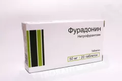 Фурадонин 50 мг таблетки N20