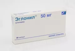 Эглонил 50 мг капсулы N30