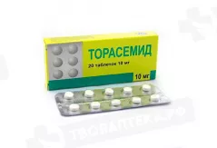 Торасемид 10 мг таблетки N20