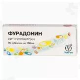 Фурадонин 100 мг таблетки N20