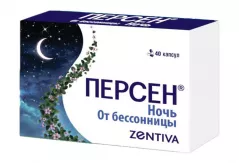 Персен Ночь капсулы N40