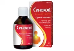 Синекод 1,5мг/мл раствор для приема внутрь 200мл