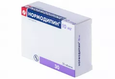 Нормодипин 10 мг таблетки N30