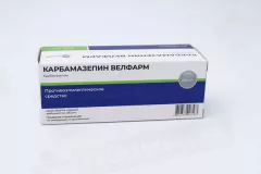 Карбамазепин 200 мг таблетки N50