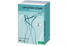 Орсотен слим 60 мг капсулы N84