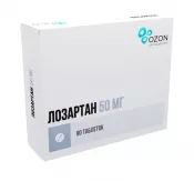 Лозартан 50мг таблетки покрытые пленочной оболочкой N90