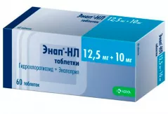 Энап-HL 12,5мг+10мг таблетки N60