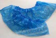 Бахилы 1 пара