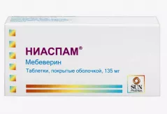 Ниаспам 135 мг таблетки покрытые оболочкой N30