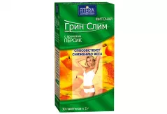 Чай Грин Слим 2 г ф/п N30 персик (снижение веса) БАД