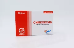 Симкоксиб 200 мг капсулы N10