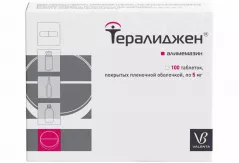 Тералиджен 5 мг таблетки покрытые пленочной оболочкой N100
