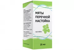 Настойка мяты перечной 25мл