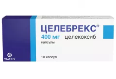 Целебрекс 400 мг капсулы N10