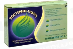 Зостерин-Ультра 30% 1 г пакетики N10 БАД