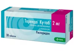 Торендо Ку-таб 2 мг таблетки диспергируемые в полости рта N30