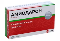 Амиодарон 200 мг таблетки N30