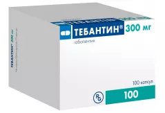 Тебантин 300 мг капсулы N100