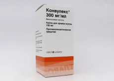 Конвулекс  300 мг/мл капли для приема внутрь 100мл