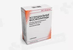 Эссенциальные фосфолипиды 50 мг/мл раствор для внутривенного введения 5мл N5