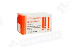 Лозартан 50 мг таблетки покрытые пленочной оболочкой N30 /Пранафарм/