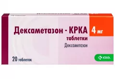 Дексаметазон 4 мг таблетки N20/КРКА/