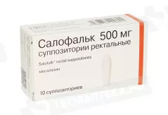 Салофальк 500 мг суппозитории ректальные N10