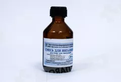 Смесь для ингаляций  раствор для ингаляций 40мл флакон