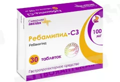 Ребамипид-СЗ 100 мг таблетки покрытые пленочной оболочкой N30