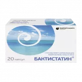 Бактистатин капсулы N20 БАД