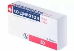 Ко-Диротон 12,5мг+10мг таблетки N30