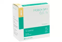 Новокаин  5мг/мл (0,5%) раствор для инъекций 5мл N10/Гротекс
