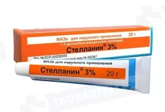 Стелланин 3% мазь 20 г