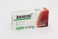Амлотоп 5 мг таблетки N30