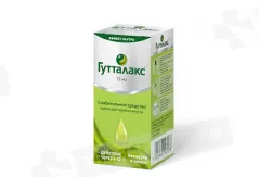 Гутталакс капли для приема внутрь 15мл