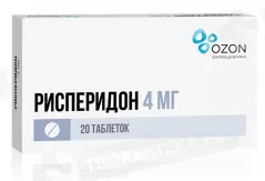 Рисперидон 4 мг таблетки покрытые пленочной оболочкой N20 /Озон/