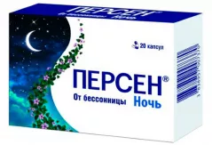 Персен Ночь капсулы N20