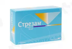 Стрезам 50 мг капсулы N24