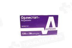 Орлистат-Акрихин 120 мг капсулы N84