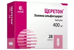 Церетон 400 мг капсулы N28