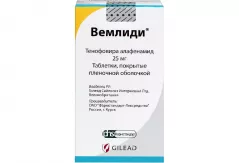 Вемлиди 25 мг таблетки покрытые пленочной оболочкой N30