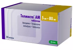 Телмиста АМ 5мг+80мг таблетки N84