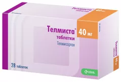 Телмиста 40 мг таблетки N28