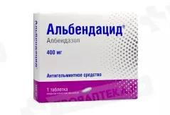 Альбендацид 400 мг таблетки покрытые пленочной оболочкой N1