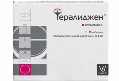 Тералиджен 5 мг таблетки покрытые пленочной оболочкой N25