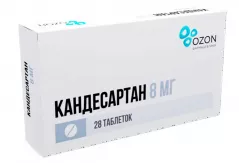 Кандесартан 8мг таблетки N28