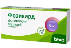 Фозикард 5 мг таблетки N28