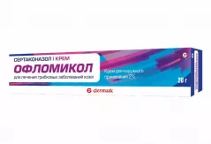 Офломикол 2% крем для наружного применения 20 г
